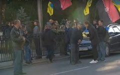 евробляхи