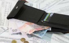 Коммуналка, субсидии