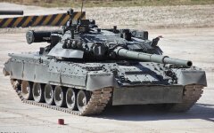 Танк Т-80У, ВС РФ