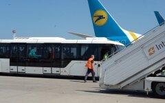 Авиалинии "МАУ", рейсы из Украины