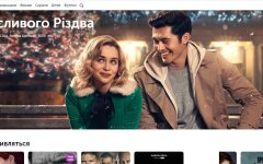 Vodafone Ukraine , обновленный сайт, новинки
