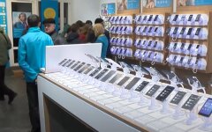 Магазин Киевстар, телефоны, продажи