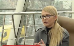 Глава партии «Батькивщина» Юлия Тимошенко