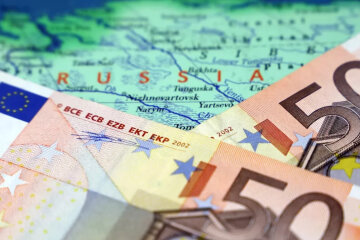 Замороженные активы РФ