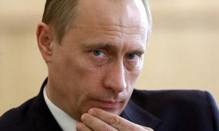 Путин