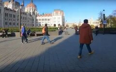 Будапешт
