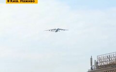 Празднование 30-й годовщины независимости Украины: военный парад, авиация и музыка