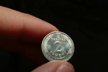Монеты Украины, НБУ, акция