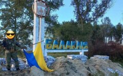 Появилось эмоциональное видео из освобожденной от рашистов Балаклеи