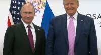 Дональд Трамп и Владимир Путин,Саммит "Большой семерки",Саммит G7