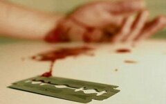 лезвие кровь самоубийство