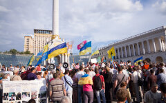 Акция протеста на Майдане. Врадиевские ходоки