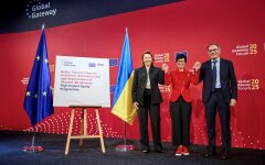 Украина получит 100 млн евро гарантий для привлечения инвестиций в восстановление
