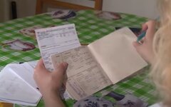 Субсидии