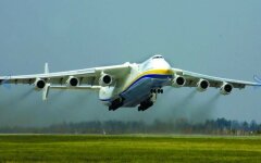 Ан-225 взлет