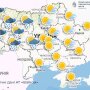 Прогноз погоды
