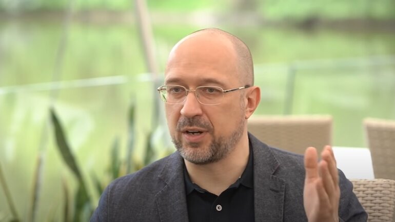 Денис Шмыгаль