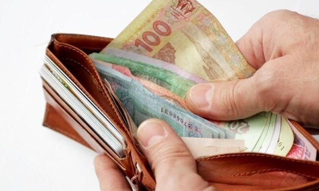 Минимальная зарплата