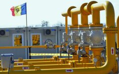 Поставки газа