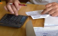 Тарифи на газ, тепло та електроенергію