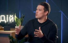 Михаил Федоров, перерасчет пенсий в Украине, приложение "Дия"