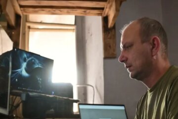 Система "Імпульс"