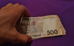 Виплати українцям