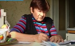 Коммуналка в Украине, ЖКХ, изменения