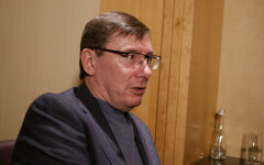 Луценко1