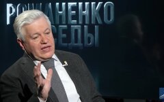 Александр Чалый