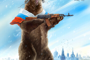 Русский медведь Россия нападет Российская армия