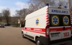 Коронавирус в Украине