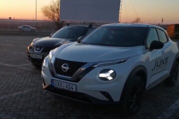 Nissan Juke 2020