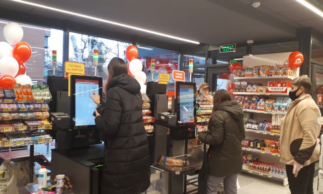 Магазины в Украине