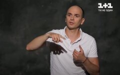 Ярослав Пахольчук