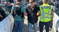 Організатор схеми фіктивного бронювання