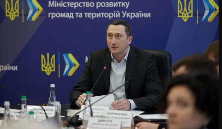 Алексей Чернышев, глава Нафтогаза