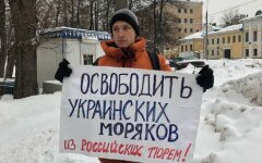 котов