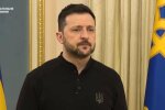 Владимир Зеленский