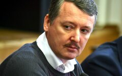 strelkov