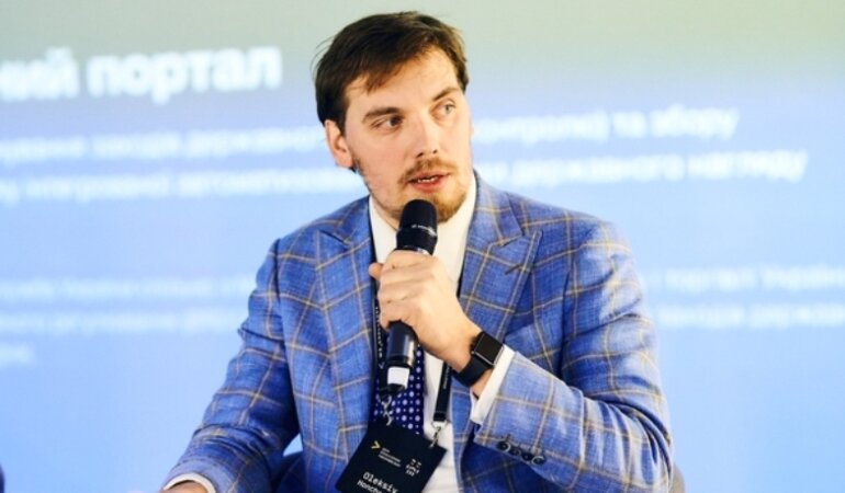 Алексей Гончарук