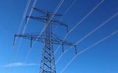 Энергетический сектор