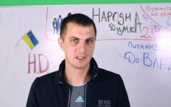 Тарифы в Украине, свет, газ