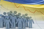 Демографічна криза в Україні