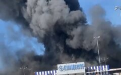 Пожар в гипермаркете Эпицентр