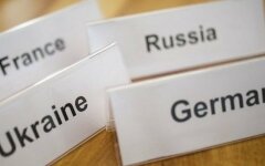 нормандия