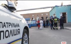 Взрыв на химзаводе во Львове