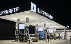 Цены на топливо в Украине