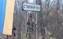 ВСУ взяли под контроль Старомарьевку и подняли украинский флаг