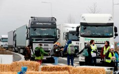 протесты во Франции